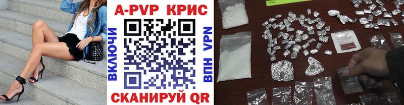 Конопля Кинель