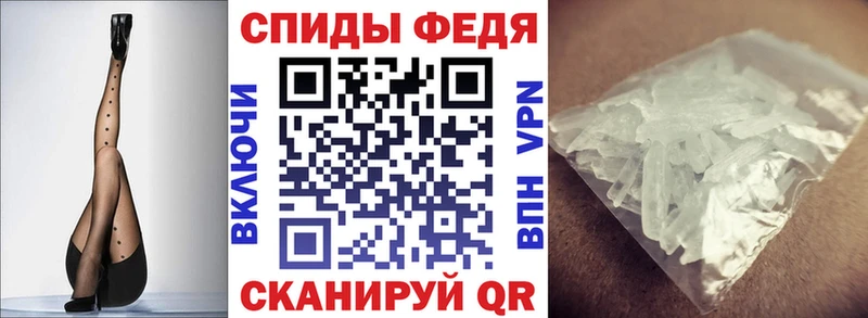 Купить  Кинель  АМФЕТАМИН Premium 