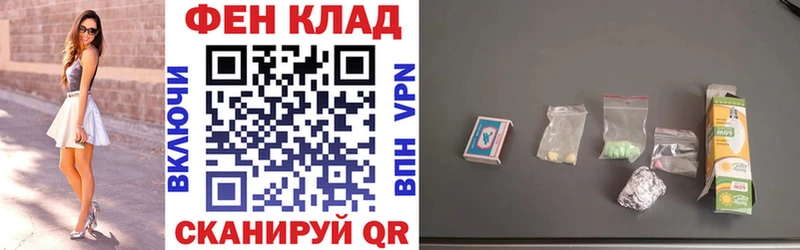 АМФ Premium Кинель
