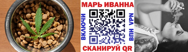 Купить закладки  Кинель  Cannafood конопля 