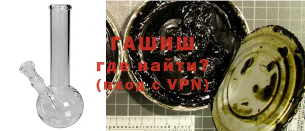 наркотики Дмитриев
