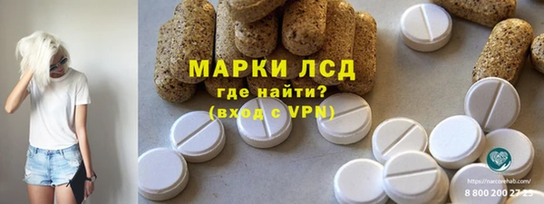 первитин Дмитров