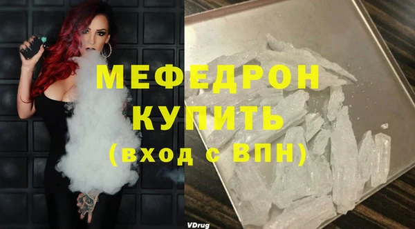 наркотики Дмитриев