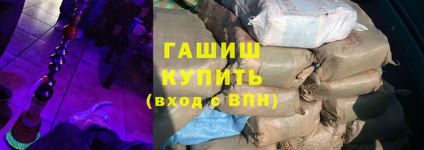 первитин Дмитров