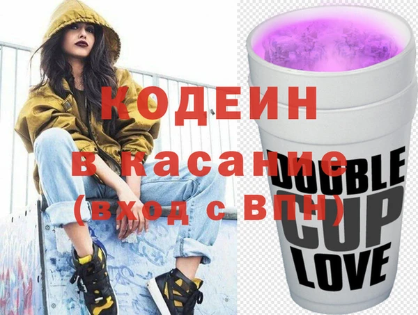 сатива Дмитровск