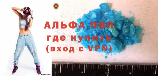 наркотики Дмитриев