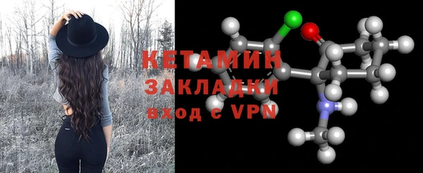наркотики Дмитриев