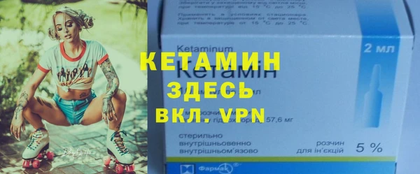 наркотики Дмитриев