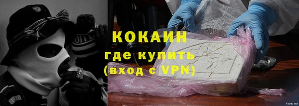первитин Дмитров