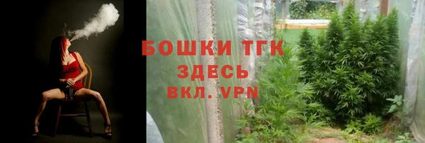 наркотики Дмитриев