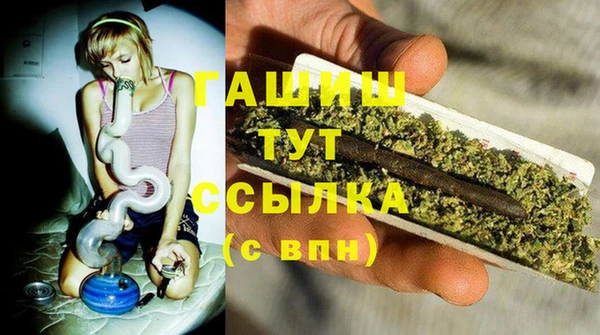 наркотики Дмитриев