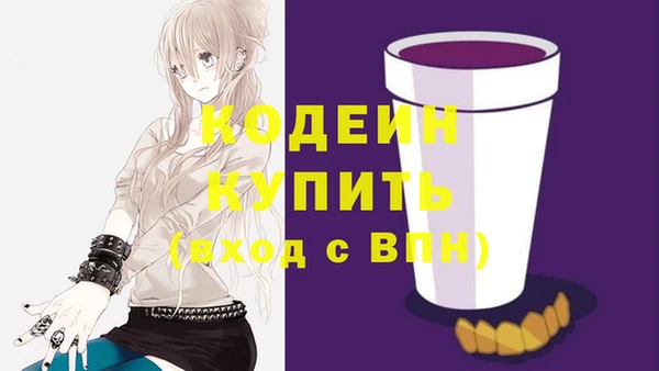 наркотики Дмитриев