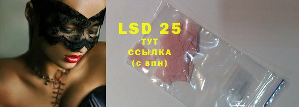 первитин Дмитров