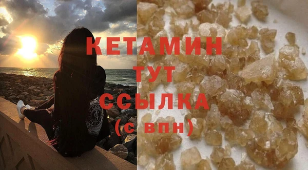 первитин Дмитров