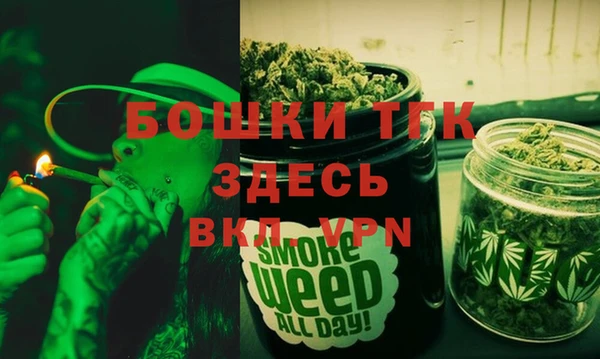 наркотики Дмитриев
