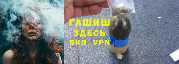 наркотики Дмитриев