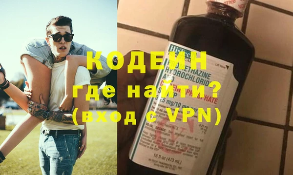 гашик Елабуга