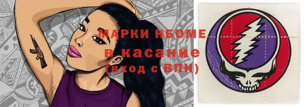 наркотики Дмитриев
