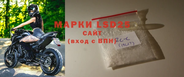 наркотики Дмитриев